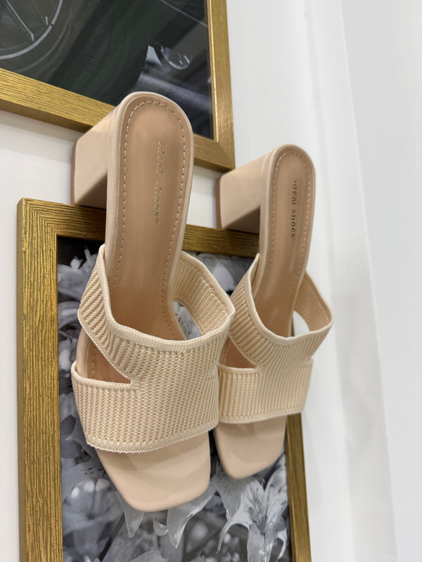 Sandalo Gemma Beige